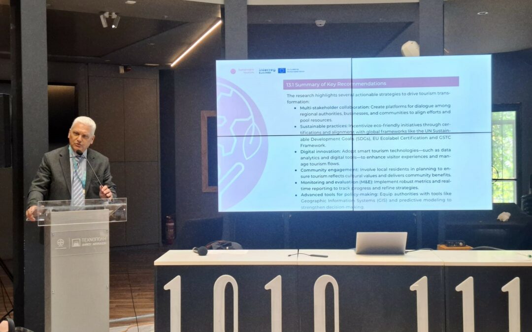 Athens hosts the projects of the Sustainable Tourism Mission for the first testing of the Sustainable Tourism Policy Labs by Dialogue4Tourism Project