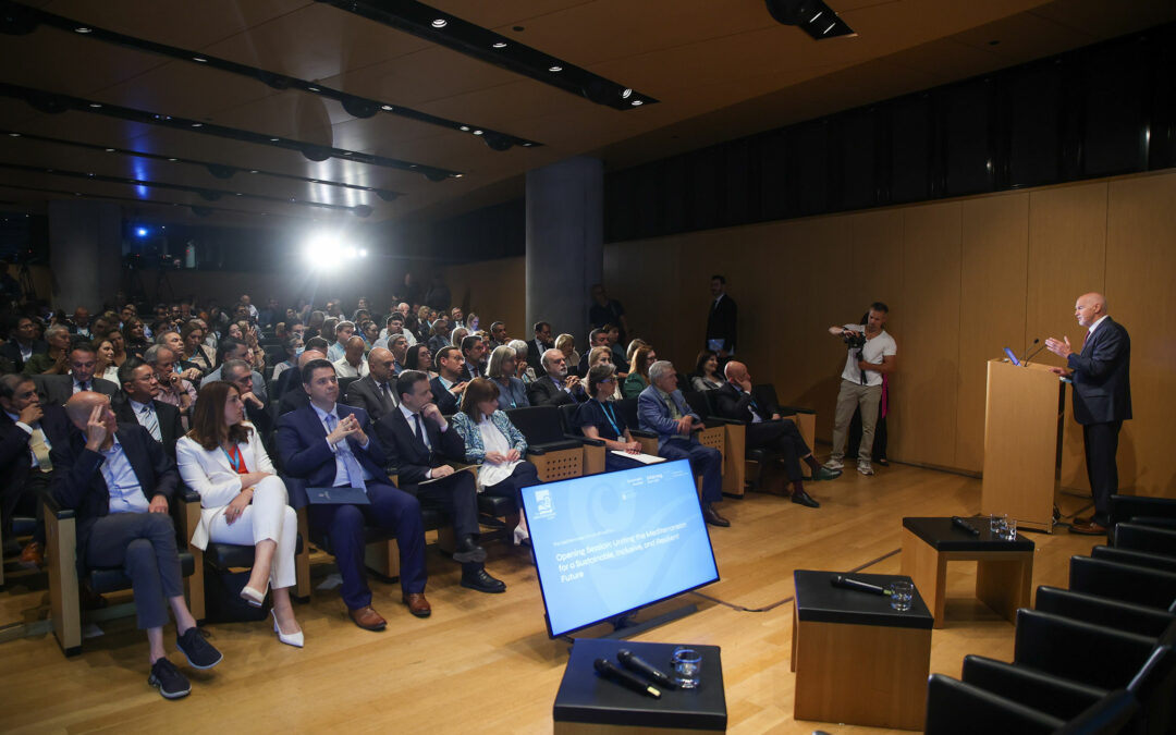 Circle the Med Forum 2025 – Tourism in the Limelight